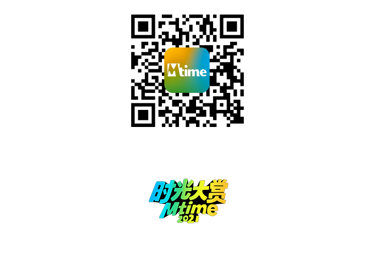 时光网